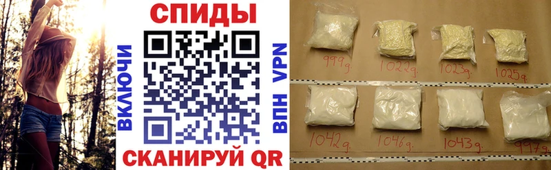 Amphetamine 98%  Сысерть 