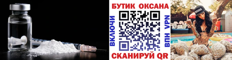 где купить   Сысерть  БУТИРАТ буратино 