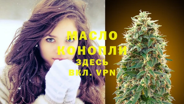 кокаин премиум Нязепетровск