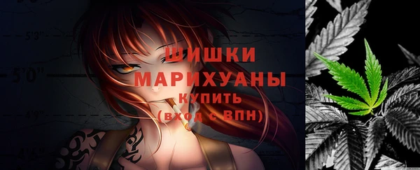 наркотики Всеволожск