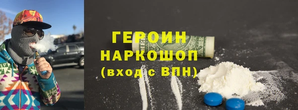 jwh Вуктыл