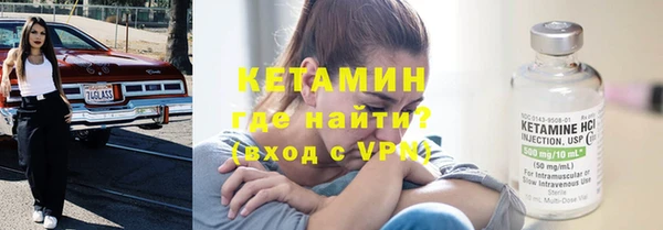 ПСИЛОЦИБИНОВЫЕ ГРИБЫ Новодвинск