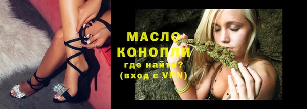 наркотики Всеволожск