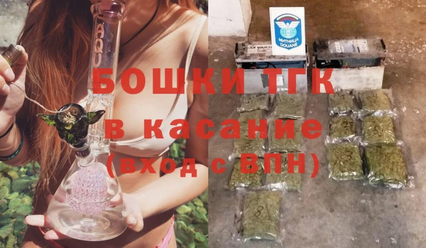 кокаин премиум Нязепетровск