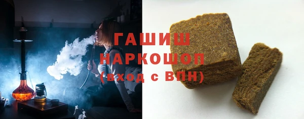 хмурый Нягань