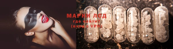 наркотики Всеволожск