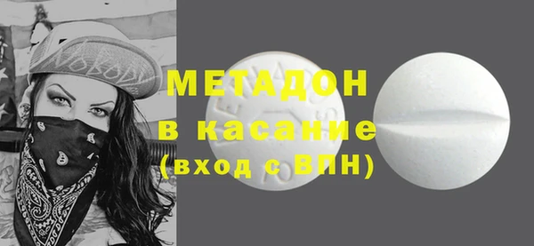 кокаин премиум Нязепетровск