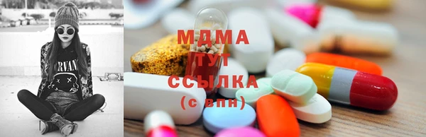 наркотики Всеволожск
