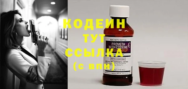 jwh Вуктыл