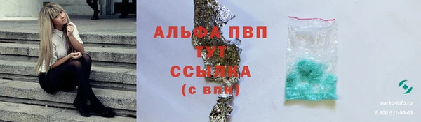 дистиллят марихуана Воткинск