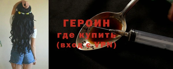 хмурый Нягань