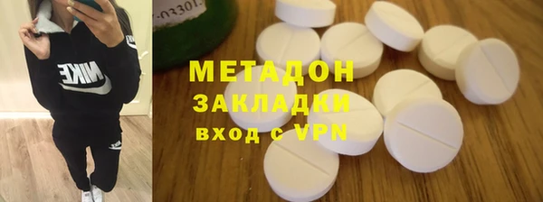 кокаин премиум Нязепетровск