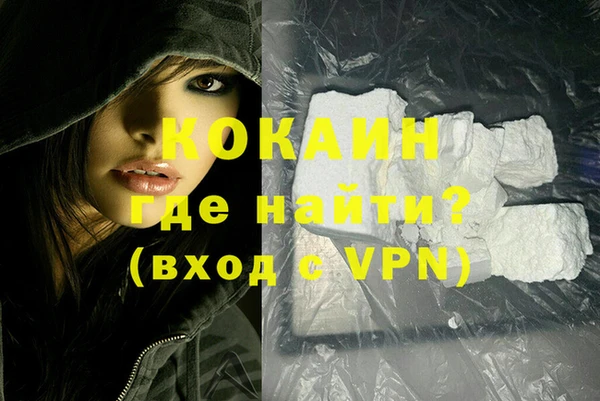jwh Вуктыл