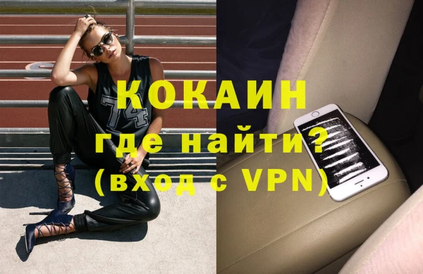 jwh Вуктыл