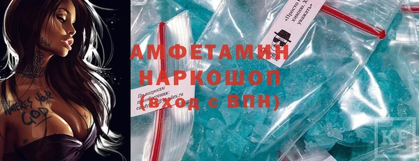 хмурый Нягань