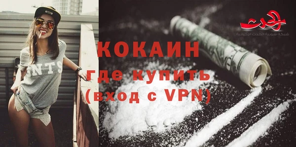 jwh Вуктыл