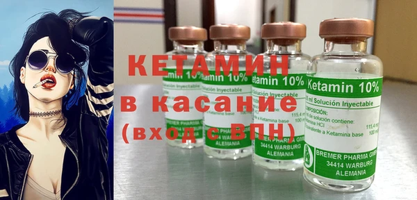 соль курить ск Няндома