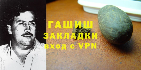 jwh Вуктыл