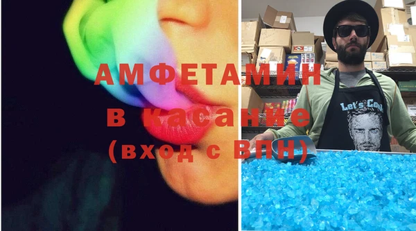 дистиллят марихуана Воткинск