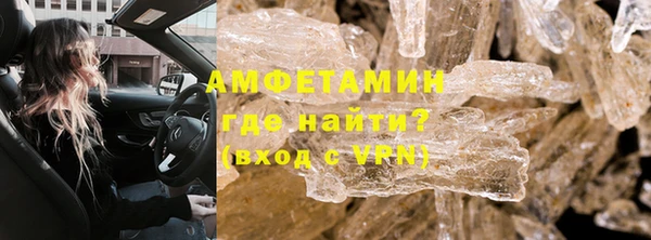 дистиллят марихуана Воткинск