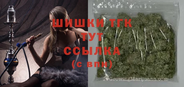 кокаин премиум Нязепетровск