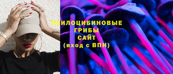 наркотики Всеволожск