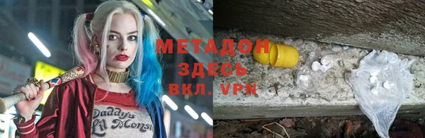 хмурый Нягань
