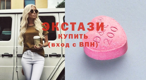 соль курить ск Няндома