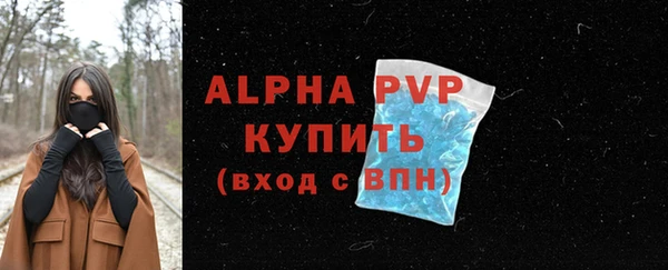 соль курить ск Няндома