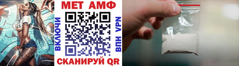 Первитин витя  купить наркотики сайты  Сысерть 