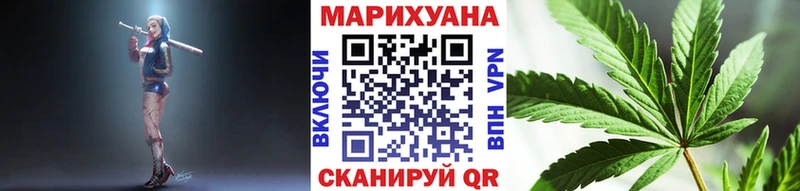 МАРИХУАНА ГИДРОПОН  Сысерть 